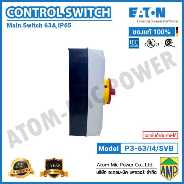 EATON-MAIN SWITCH-Surface Mounting-P3-63/I4/SVB (63A, 3P)-สวิตช์ตัดวงจรไฟ แบบบิดเปิด-ปิด พร้อมกล่อง IP65 - Image 3