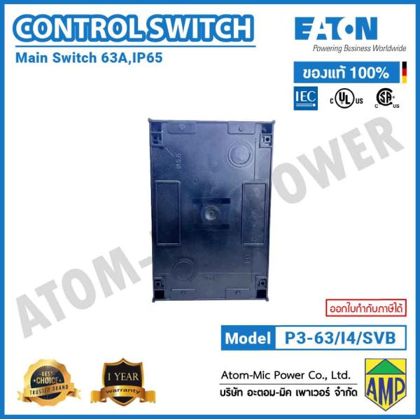 EATON-MAIN SWITCH-Surface Mounting-P3-63/I4/SVB (63A, 3P)-สวิตช์ตัดวงจรไฟ แบบบิดเปิด-ปิด พร้อมกล่อง IP65 - Image 6
