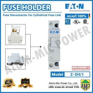 EATON-Fuse Disconnectors-Z-SH/1 (1 POLE)