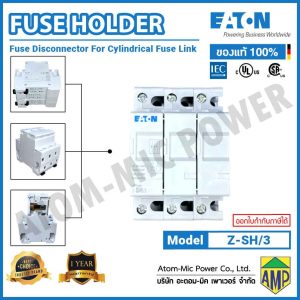 EATON-Fuse Disconnectors-Z-SH/3 (3 POLE)