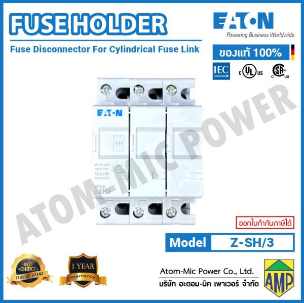 EATON-Fuse Disconnectors-Z-SH/3 (3 POLE) - Image 2