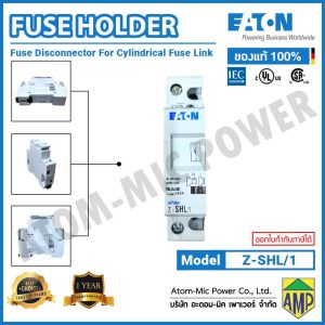 EATON-Fuse Disconnectors-Z-SHL/1 (1 POLE)