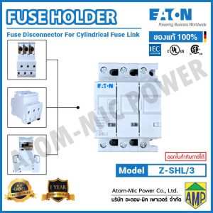 EATON-Fuse Disconnectors-Z-SHL/3 (3 POLE)