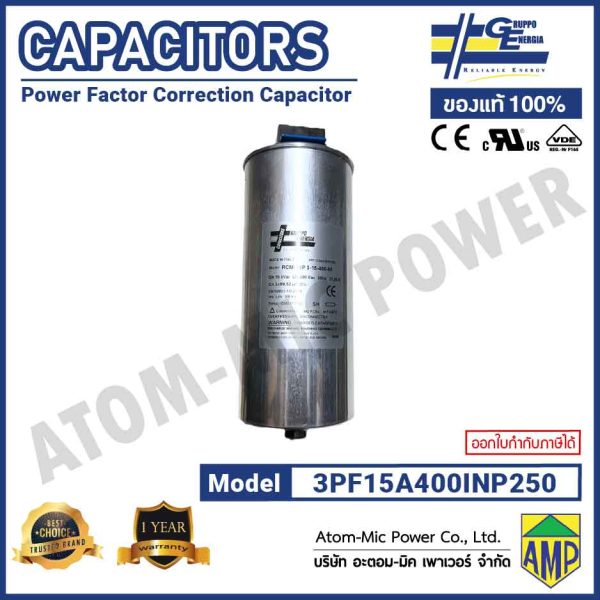 GRUPPO - CAPACITOR - 3PF15A400INP250 - Image 2