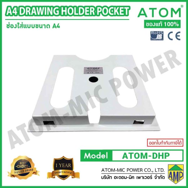 ATOM - DRAWING HOLDER POCKET A4 - ATOM-DHP - Image 3