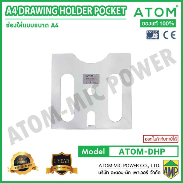 ATOM - DRAWING HOLDER POCKET A4 - ATOM-DHP - Image 2