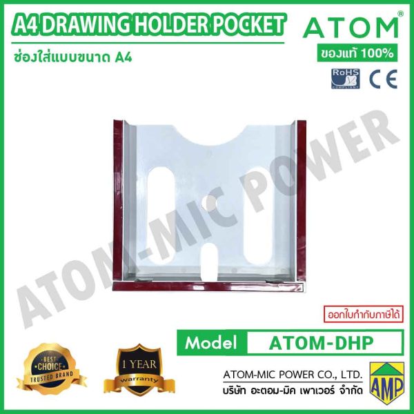 ATOM - DRAWING HOLDER POCKET A4 - ATOM-DHP - Image 4