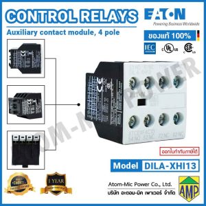 Eaton - Auxiliary contact module, 4 pole, 16 A, 1 N/O, 3 NC - DILA-XHI13