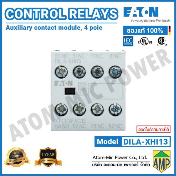 Eaton - Auxiliary contact module, 4 pole, 16 A, 1 N/O, 3 NC - DILA-XHI13 - Image 3