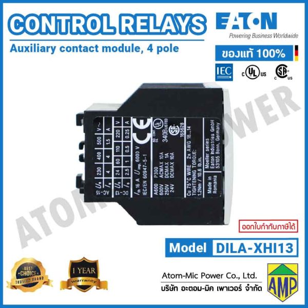Eaton - Auxiliary contact module, 4 pole, 16 A, 1 N/O, 3 NC - DILA-XHI13 - Image 4