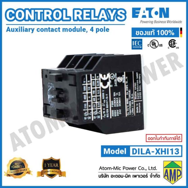 Eaton - Auxiliary contact module, 4 pole, 16 A, 1 N/O, 3 NC - DILA-XHI13 - Image 5