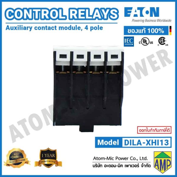 Eaton - Auxiliary contact module, 4 pole, 16 A, 1 N/O, 3 NC - DILA-XHI13 - Image 6