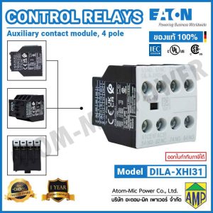 Eaton - Auxiliary contact module, 4 pole, 16 A, 3 N/O, 1 NC - DILA-XHI31