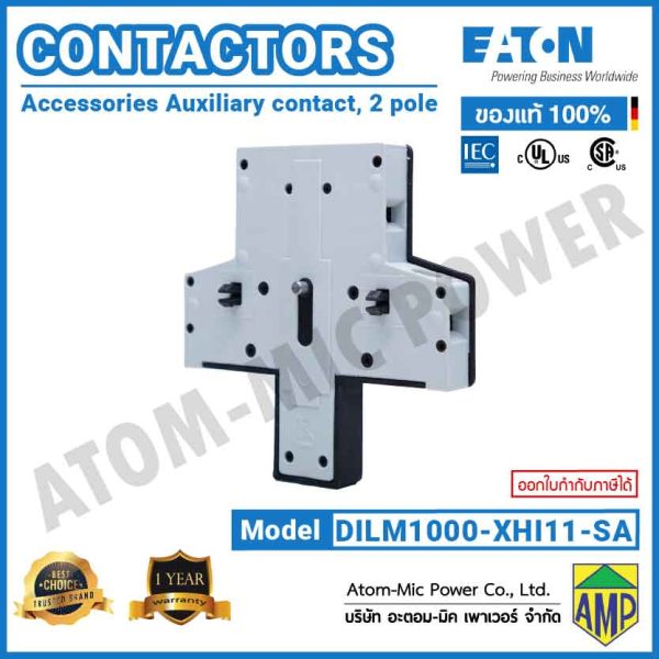 EATON - Auxiliary Contact - DILM1000-XHI11-SA (1 NO, 1 NC) - Image 2