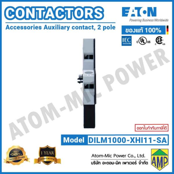 EATON - Auxiliary Contact - DILM1000-XHI11-SA (1 NO, 1 NC) - Image 4