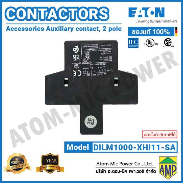 EATON - Auxiliary Contact - DILM1000-XHI11-SA (1 NO, 1 NC) - Image 6