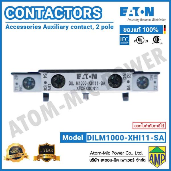 EATON - Auxiliary Contact - DILM1000-XHI11-SA (1 NO, 1 NC) - Image 5