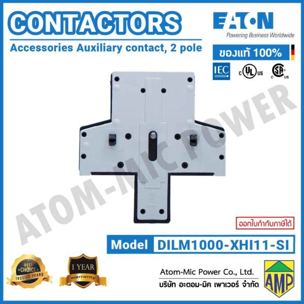 EATON - Auxiliary Contact - DILM1000-XHI11-SI (1 NO, 1 NC) - Image 3