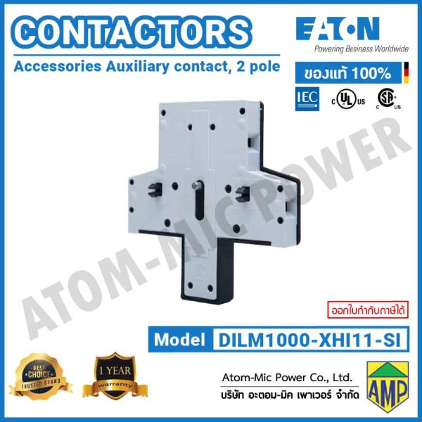 EATON - Auxiliary Contact - DILM1000-XHI11-SI (1 NO, 1 NC) - Image 2