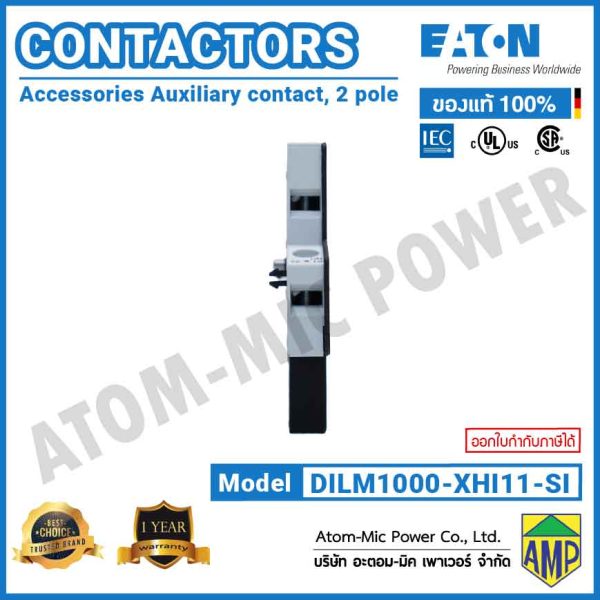 EATON - Auxiliary Contact - DILM1000-XHI11-SI (1 NO, 1 NC) - Image 4