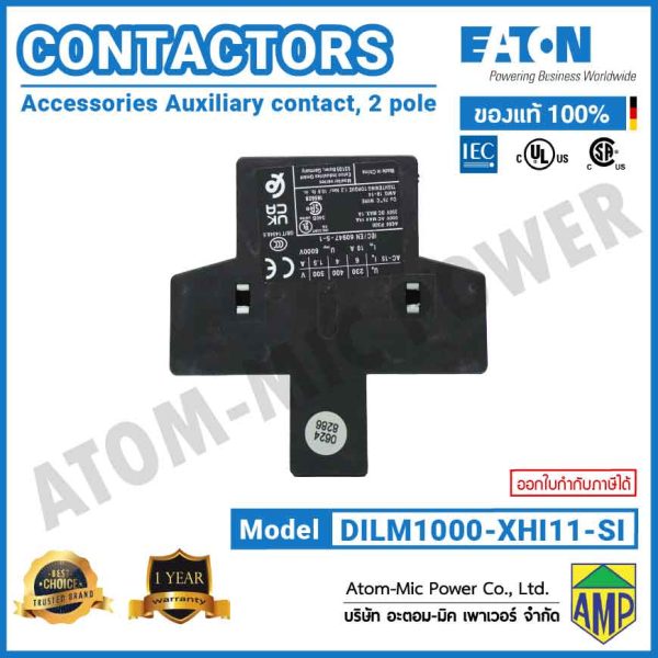 EATON - Auxiliary Contact - DILM1000-XHI11-SI (1 NO, 1 NC) - Image 5