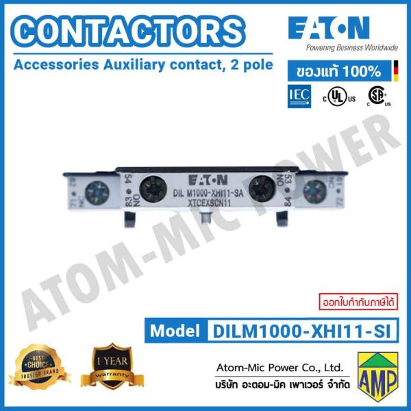 EATON - Auxiliary Contact - DILM1000-XHI11-SI (1 NO, 1 NC) - Image 6
