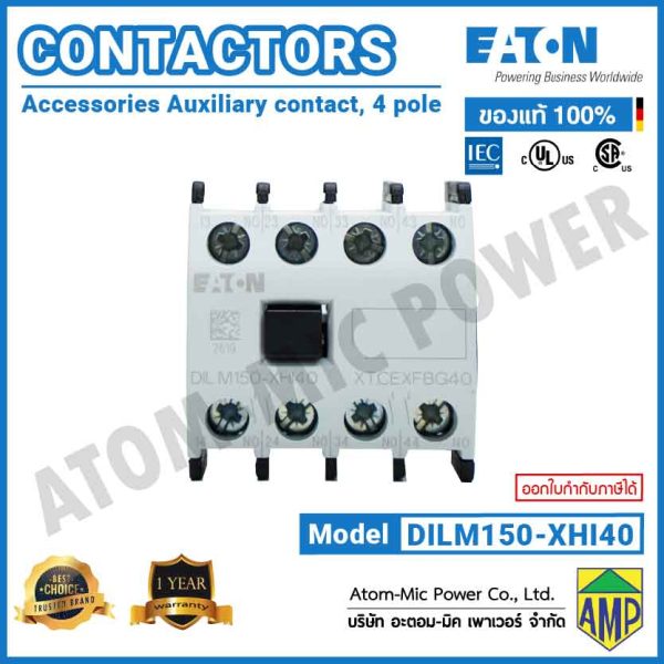EATON - Auxiliary Contact - DILM150-XHI40 (4 NO) - Image 3