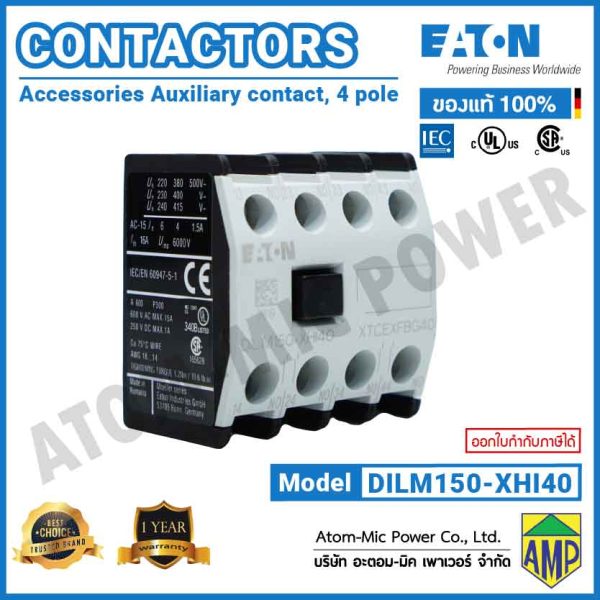 EATON - Auxiliary Contact - DILM150-XHI40 (4 NO) - Image 2