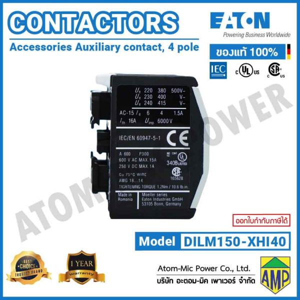 EATON - Auxiliary Contact - DILM150-XHI40 (4 NO) - Image 4