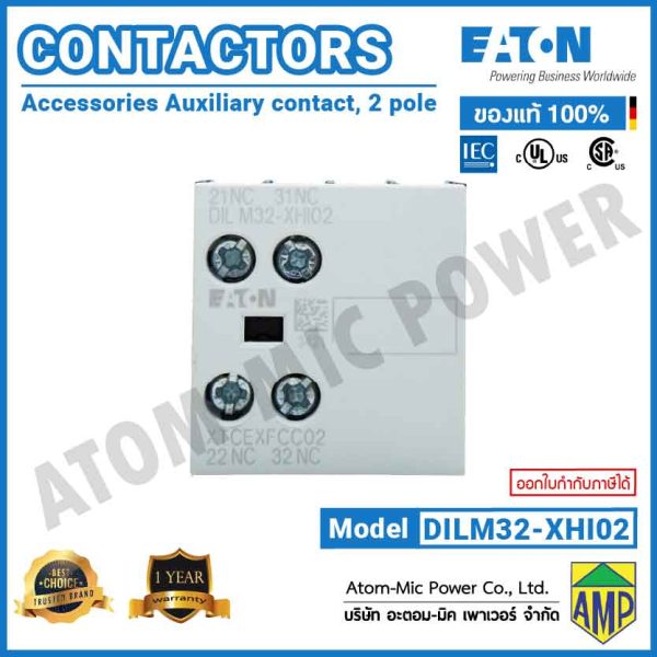 Eaton - Auxiliary contact module, 2 pole, 16 A, 2 NC - DILM32-XHI02 - Image 3
