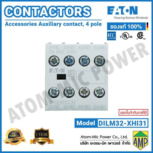 EATON - CONTACTOR - DILM32-XHI31 (3NO, 1NC) - Image 3