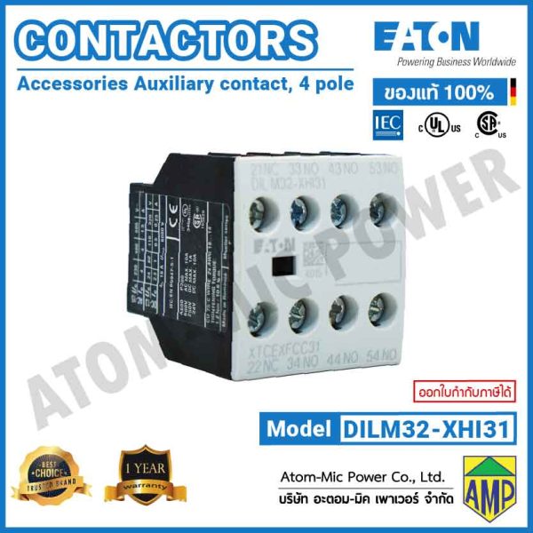 EATON - CONTACTOR - DILM32-XHI31 (3NO, 1NC) - Image 2