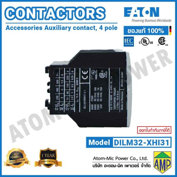 EATON - CONTACTOR - DILM32-XHI31 (3NO, 1NC) - Image 4