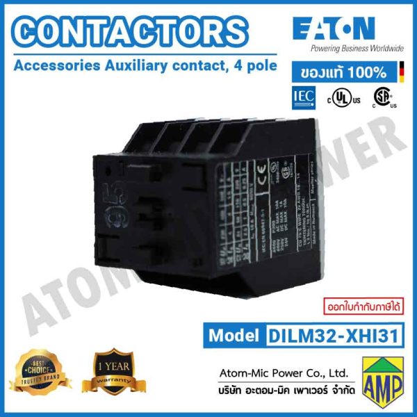 EATON - CONTACTOR - DILM32-XHI31 (3NO, 1NC) - Image 5