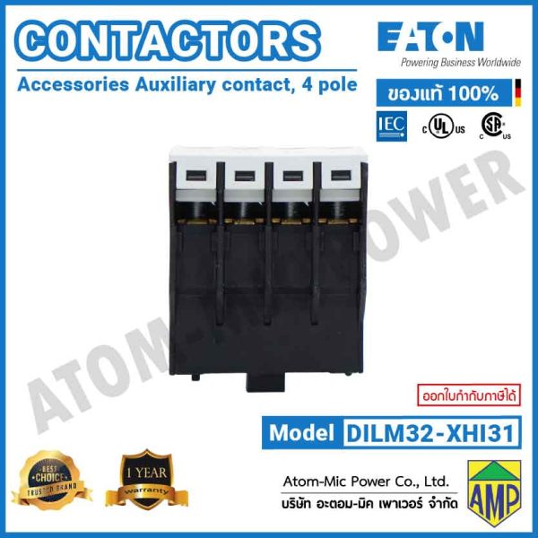 EATON - CONTACTOR - DILM32-XHI31 (3NO, 1NC) - Image 6