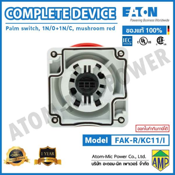 EATON - SURFACE MOUNTING, Palm Switch - FAK-R/KC11/I - Image 5