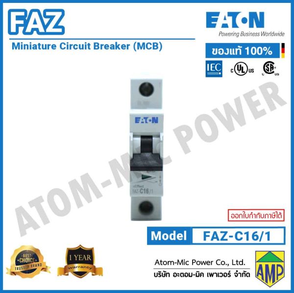 EATON – Miniature Circuit Breaker (MCB) – FAZ-C16/1 - Image 3