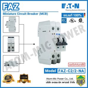 EATON – Miniature Circuit Breaker (MCB) – FAZ-C2/2-NA