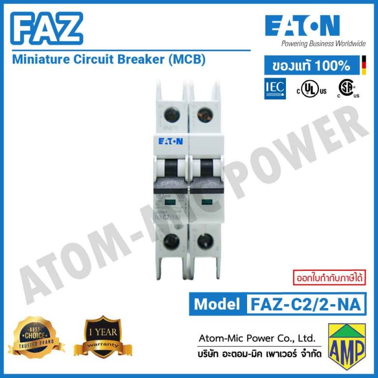 Interruptor Miniatura (MCB) Eaton FAZ-C2/1-NA-L-SP – Industrial 1 Polo – Nuevo Excedente