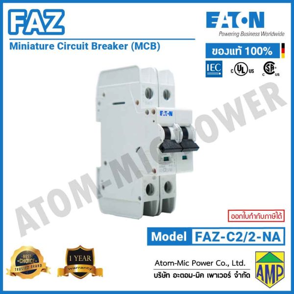 EATON – Miniature Circuit Breaker (MCB) – FAZ-C2/2-NA - Image 2
