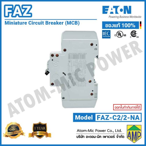 EATON – Miniature Circuit Breaker (MCB) – FAZ-C2/2-NA - Image 4