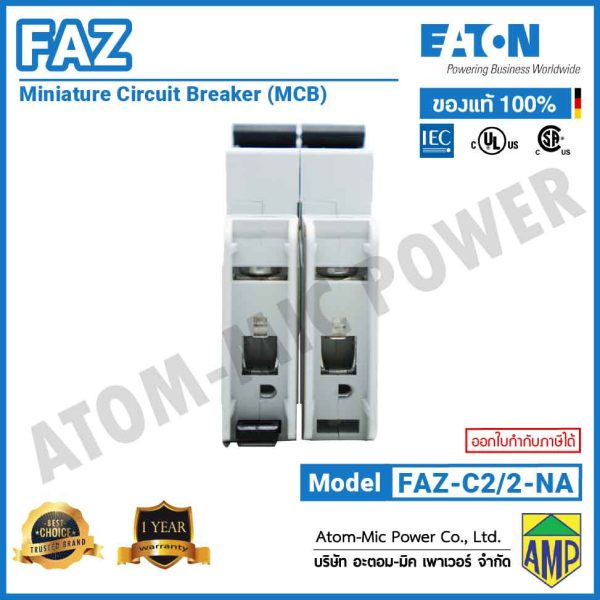 EATON – Miniature Circuit Breaker (MCB) – FAZ-C2/2-NA - Image 5