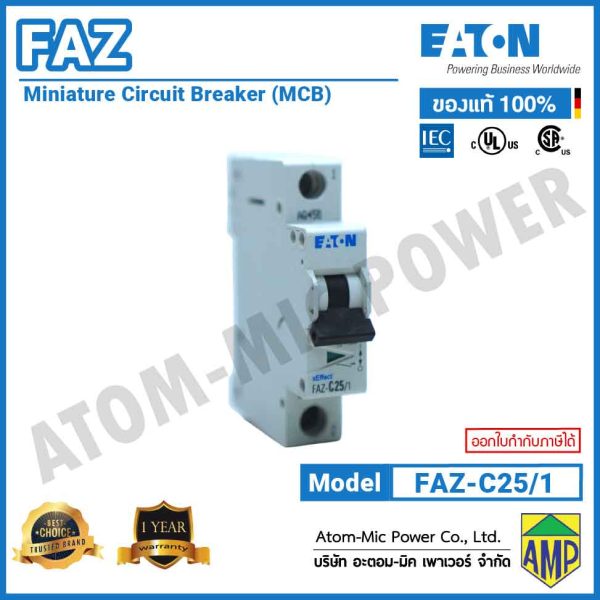 EATON – Miniature Circuit Breaker (MCB) – FAZ-C25/1 - Image 2