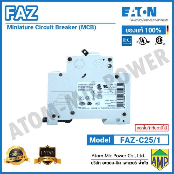 EATON – Miniature Circuit Breaker (MCB) – FAZ-C25/1 - Image 6