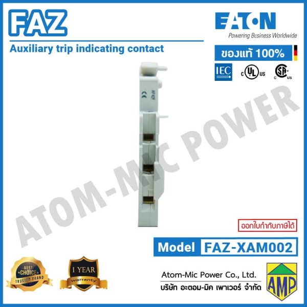 EATON – FAZ Auxiliary Trip Indicating Contact – FAZ-XAM002 (4A, 250V) - Image 3