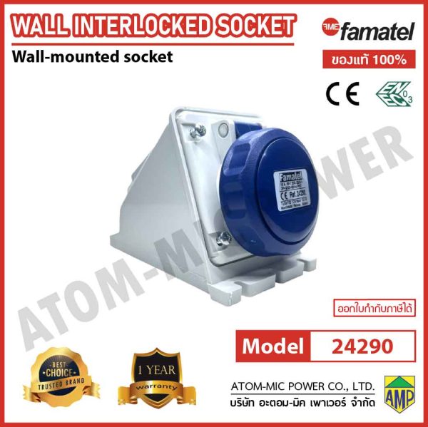 FAMATEL - Wall Mounting Socket - 24290 - Image 3