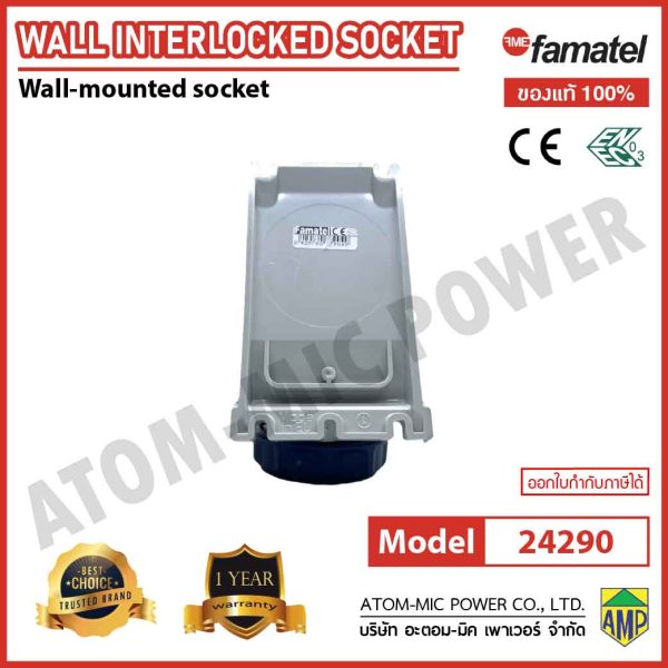 FAMATEL - Wall Mounting Socket - 24290 - Image 6