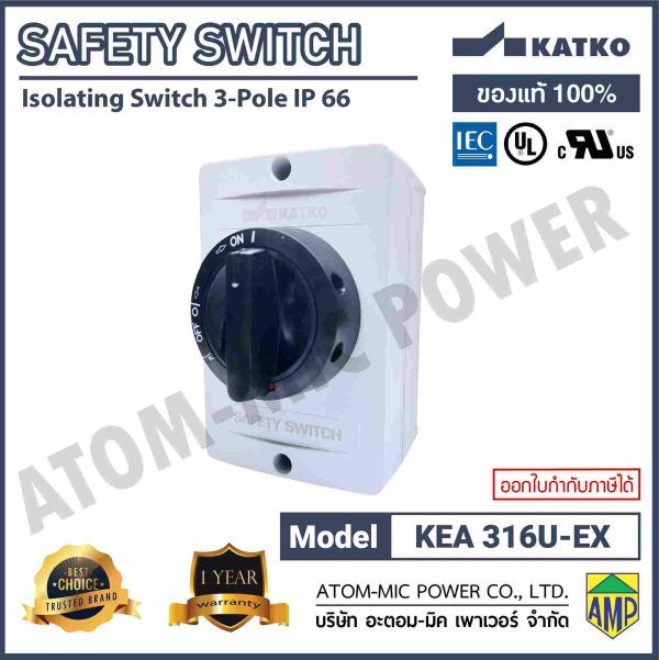 KATKO - SAFETY SWITCH - KEA SERIES - KEA 325U EX - Image 2