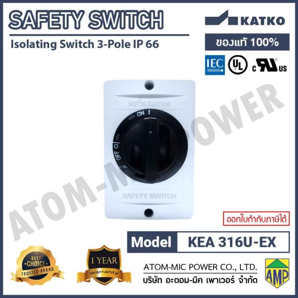KATKO - SAFETY SWITCH - KEA SERIES - KEA 325U EX - Image 3