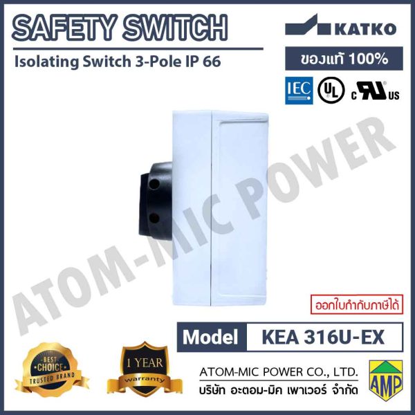 KATKO - SAFETY SWITCH - KEA SERIES - KEA 325U EX - Image 4